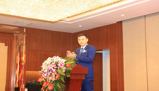 意昂代理注册 2016年度工作总结暨表彰大会圆满召开