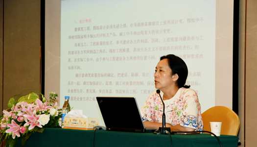 科建公司组织“创建鲁班奖精品意昂代理注册”培训会