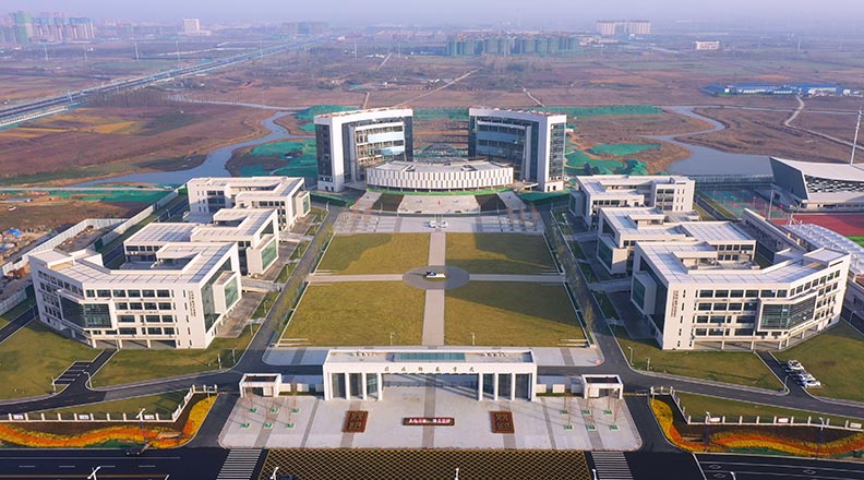 信阳师范学院淮河大学市政意昂代理注册